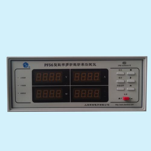  仪器仪表 电子测量仪器 功率计 >pf56 型数字功率测试仪 上海
