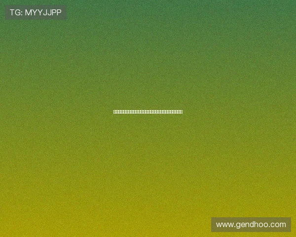 科克谈海外比赛取消事件：我们要求的是信息透明而非立场对立