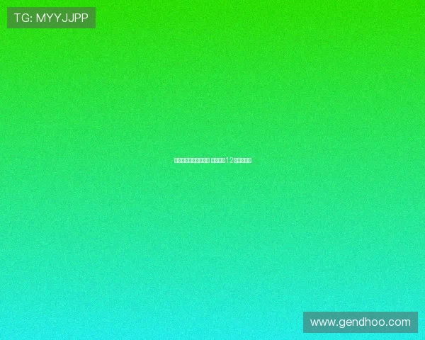 谢周三申请破产遭托管 英冠扣除12分影响前景